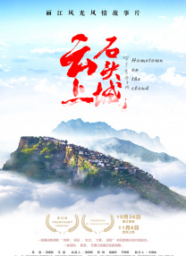 69x在线